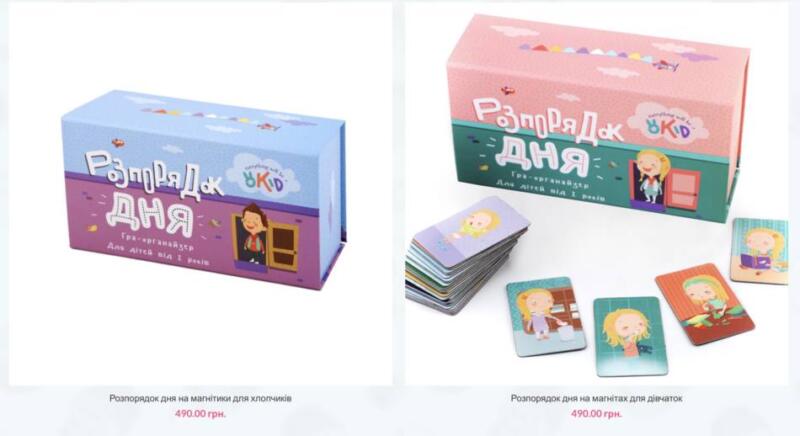 "OKID" игра - органайзер для детей 2 - 8 лет 6