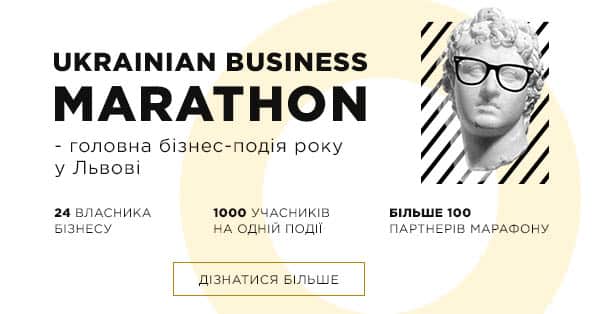 Евгений Черняк 17