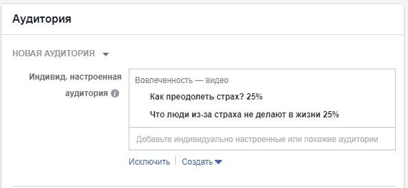 Николай Сапсан 22