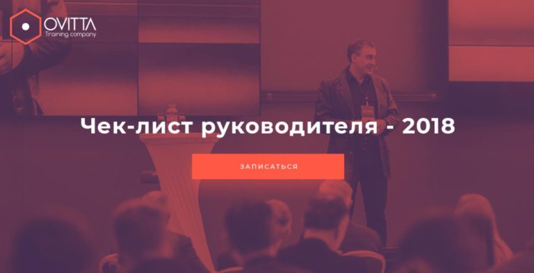 Николай Сапсан 7
