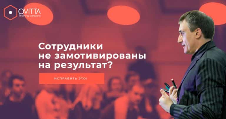 Николай Сапсан 8