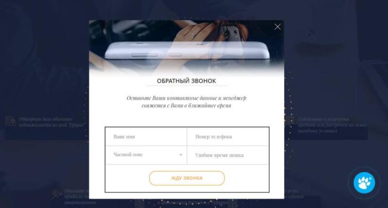 рентабельности продаж 4