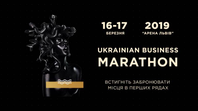 Евгений Черняк 26