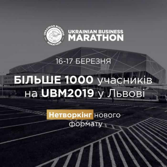 Евгений Черняк 6