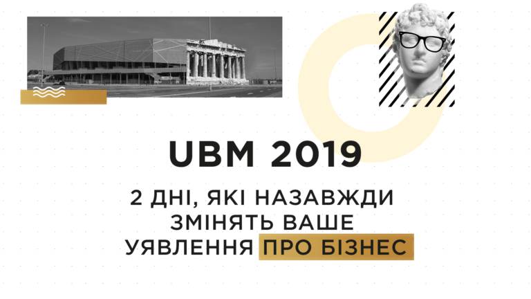 Евгений Черняк 8