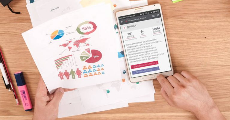 увеличения продаж