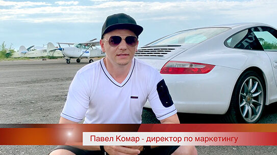 Диагностика бизнеса и SEO продвижение