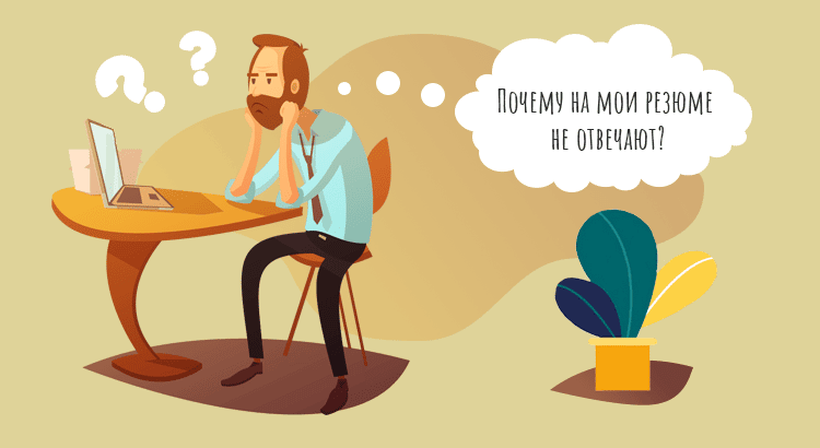 Вакансии на Работа Уно 2
