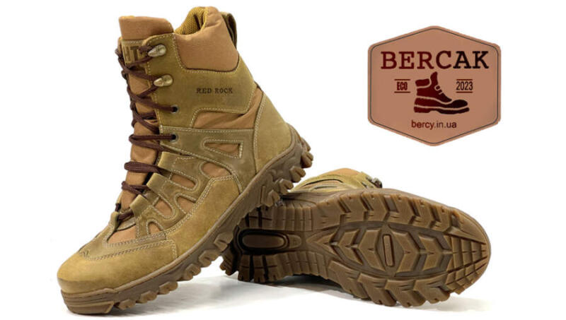 Берці виробник Берцак 4