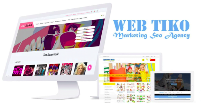 Розробка сайтів та SEO сайта