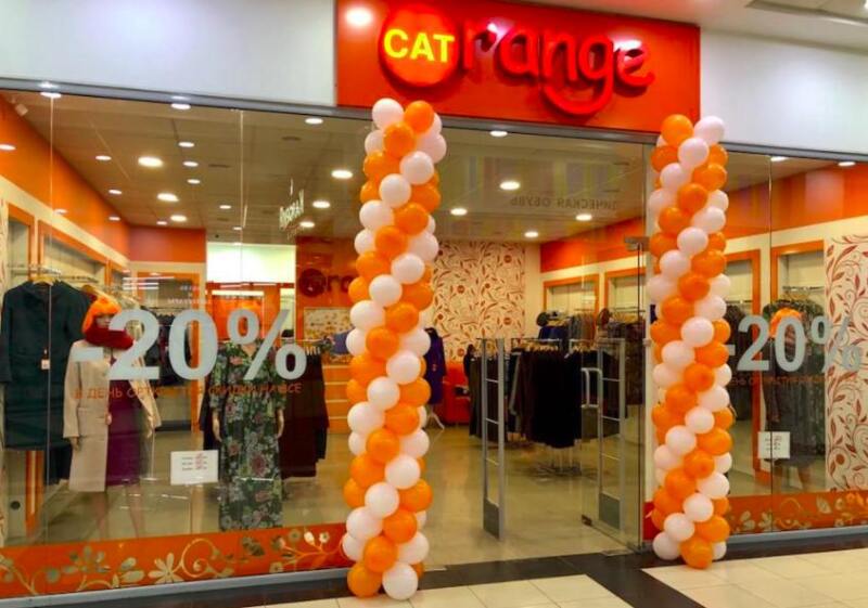Сучасний український бренд CAT ORANGE