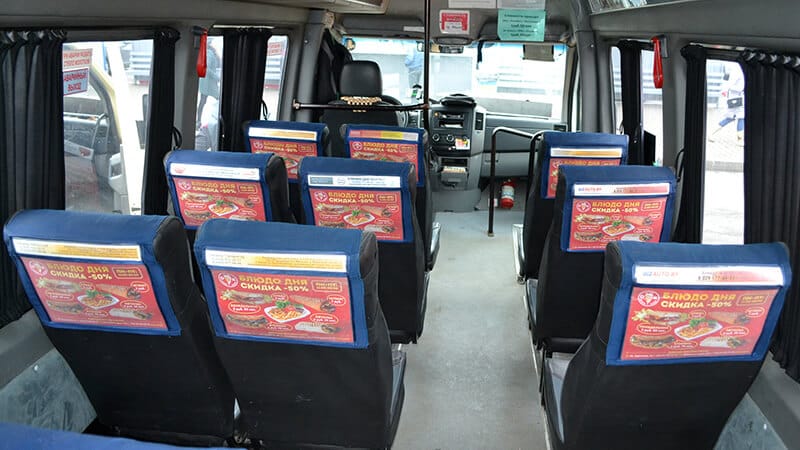 Рекламное агентство «Trans City»: Эффективное размещение рекламы в маршрутках Украины 1