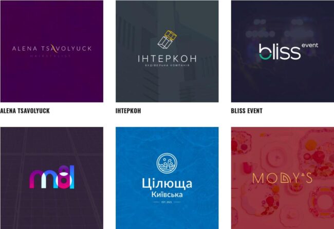 Розробка логотипу з True Branding Buro: Від ідеї до результату 1