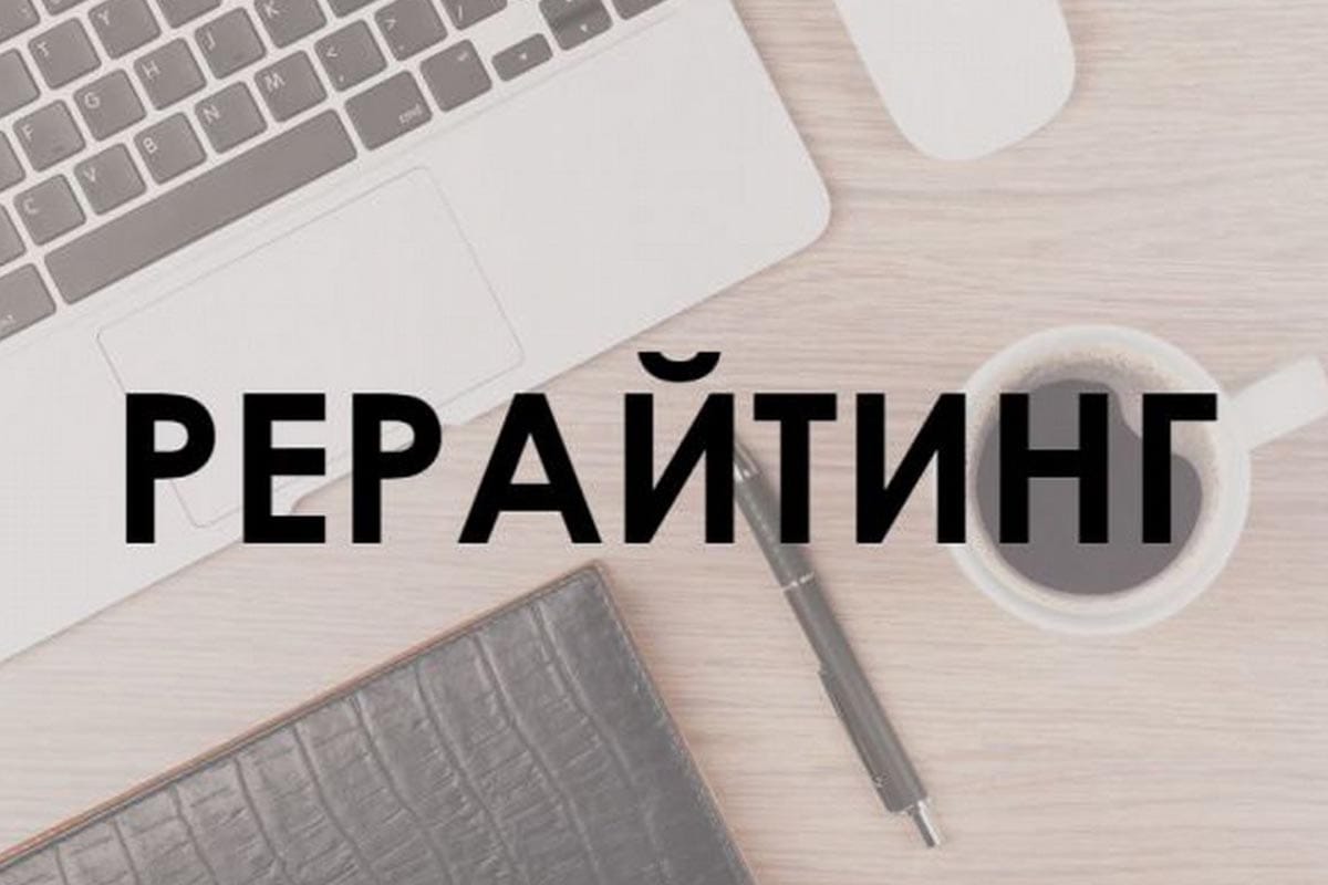 Копірайтинг та рерайтинг: Інструменти для успішного контент-маркетингу 3